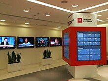 Индекс Мосбиржи на открытии торгов снизился 10%, индекс РТС — на 16%