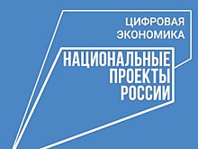 Инноваторы из Белорецка создают цифровую систему обслуживания лифтов