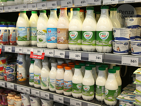 В пензенских магазинах выявлены нарушения требований к размещению молочной продукции