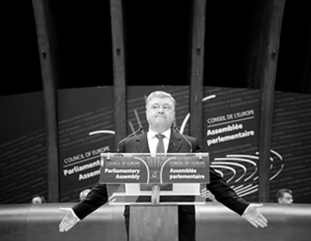 В Киеве преувеличили «зраду» Совета Европы