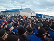 В Газпроме опровергли участие своих рабочих в митинге в Якутии