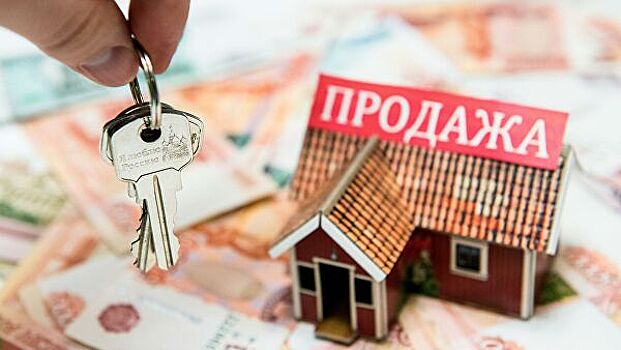 "Дом.РФ": почти 30% россиян считают, что сейчас стоит купить недвижимость