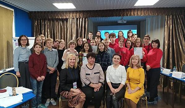 В Новороссийске прошел этап чемпионата по финансовой грамотности