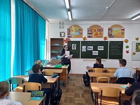 О подвиге Зои Космодемьянской рассказали школьникам района на занятии «Разговор о важном»