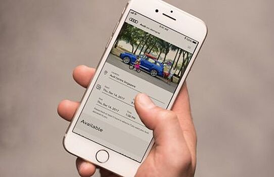 «Audi on demand» есть теперь и в Сингапуре