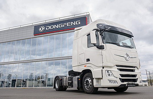 В России запретили импорт и реализацию тягачей и самосвалов Dongfeng, Foton, FAW и Sitrak