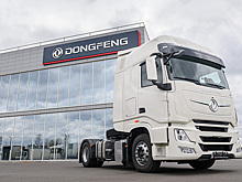 В России запретили импорт и реализацию тягачей и самосвалов Dongfeng, Foton, FAW и Sitrak