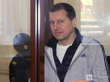 Экс-мэр Нижнего Новгорода взыскал 57 тысяч рублей с колонии