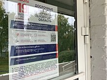 В Заречном проголосовало менее половины избирателей