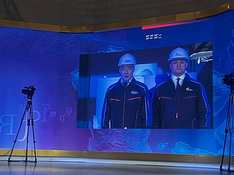 Технологии на благо: на выставке «Россия» в Москве запустили Верхне-Туломскую ГЭС в Мурманской области