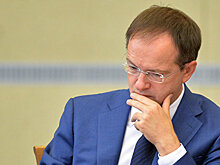 ВАК отозвала дело об ученой степени Мединского