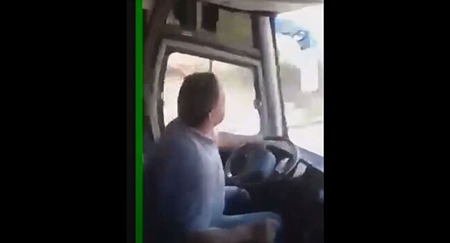 Водитель-шутник чуть не довел пассажиров автобуса до инфаркта