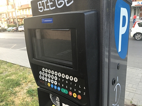Ростов-на-Дону: Число платных парковочных мест перевалило за 6 тысяч