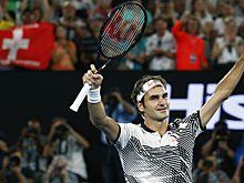 Федерер вышел в четвертьфинал Australian Open
