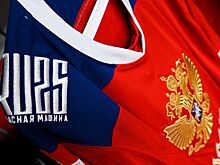 Стал известен расширенный состав сборной «Россия 25» на Кубок Первого канала