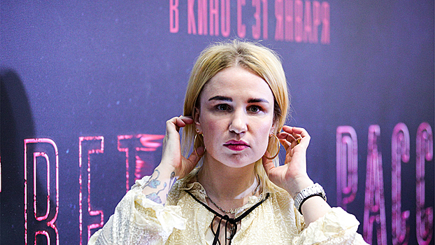 Скандалы, новый статус и расставание: как живет Валерия Гай Германика