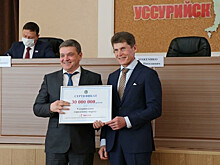 Уссурийск стал лидером рейтинга социально-экономического развития в Приморье