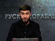 Суд назначил семь лет колонии украинскому телеведущему Шарафмалу