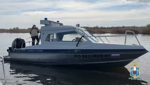 Донские полицейские изъяли более 500 кг незаконно добытой рыбы в рамках операции «Путина–2024»