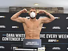 Украинского бойца раскритиковали за танец после победы на турнире UFC