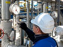 ФРГ национализирует бывшую «дочку» «Газпрома»