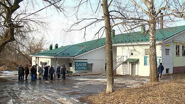Никто не может сказать, когда начнет работать баня в Ахунах