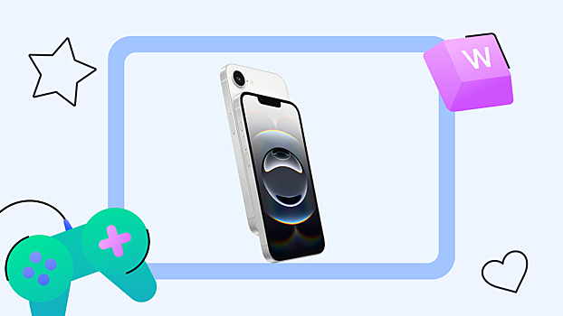 Apple представила iPhone 16e: каким получился самый дешёвый iPhone