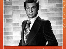 Московский дворец пионеров рассказал о выпускнике Театра юных москвичей Игоре Кваша