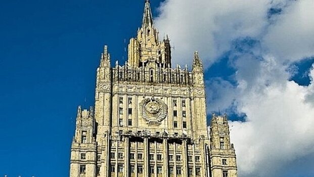 МИД РФ: Москва учтёт стратегические последствия принятия Черногории в НАТО