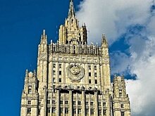 МИД РФ: Москва учтёт стратегические последствия принятия Черногории в НАТО
