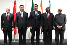 SCMP: БРИКС может превратиться в аналог G7