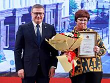 Государственный ракетный центр имени Макеева отмечает 75-летие