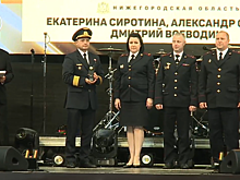Нижегородцы победили в нескольких номинациях на премии «Время героев»