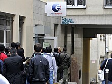 Безработица в еврозоне снизилась до минимума с ноября 2008 года