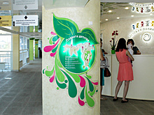 Москвичка оставила ребенка в больнице и исчезла