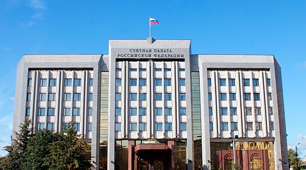 Счетная палата РФ проверит расходование бюджетных средств в Марий Эл