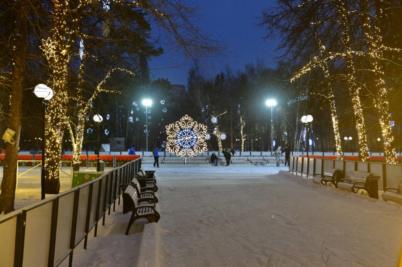 В Новосибирске 4 марта закроется каток в Центральном парке