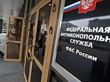 ФАС вынесла первое решение по делу о рекламе VPN