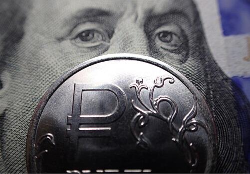 В Минфине оценили ситуацию с курсом рубля