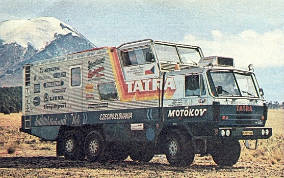 Изучаем уникальный двухэтажный автодом Tatra 815 GTC