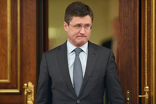 Возможность поставок азербайджанского газа через Украину в Европу исключили