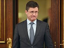 Возможность поставок азербайджанского газа через Украину в Европу исключили