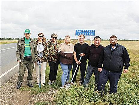 Саранча в регионе под контролем "Россельхозцентра"