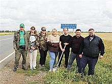 Саранча в регионе под контролем "Россельхозцентра"