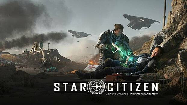 Обновление альфа-версии 3.15 со множеством нововведений для Star Citizen
