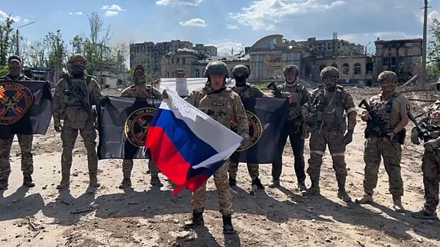 Военный эксперт рассказал о значении взятия Бахмута силами ЧВК «Вагнер»