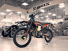 ГК «Веломоторс» вывела на рынок новую линейку мотоциклов STELS