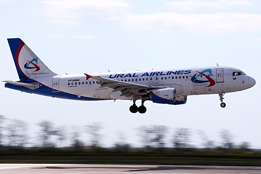 «Уральские авиалинии» планируют открыть рейсы Махачкала — Бишкек с 24 июня