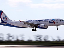 «Уральские авиалинии» планируют открыть рейсы Махачкала — Бишкек с 24 июня