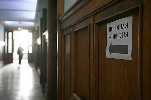 Поступление в вуз 2024: что нужно учесть при подаче документов?